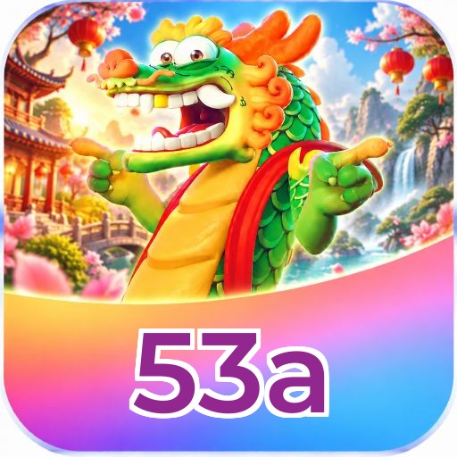 53a VIP Program Logo